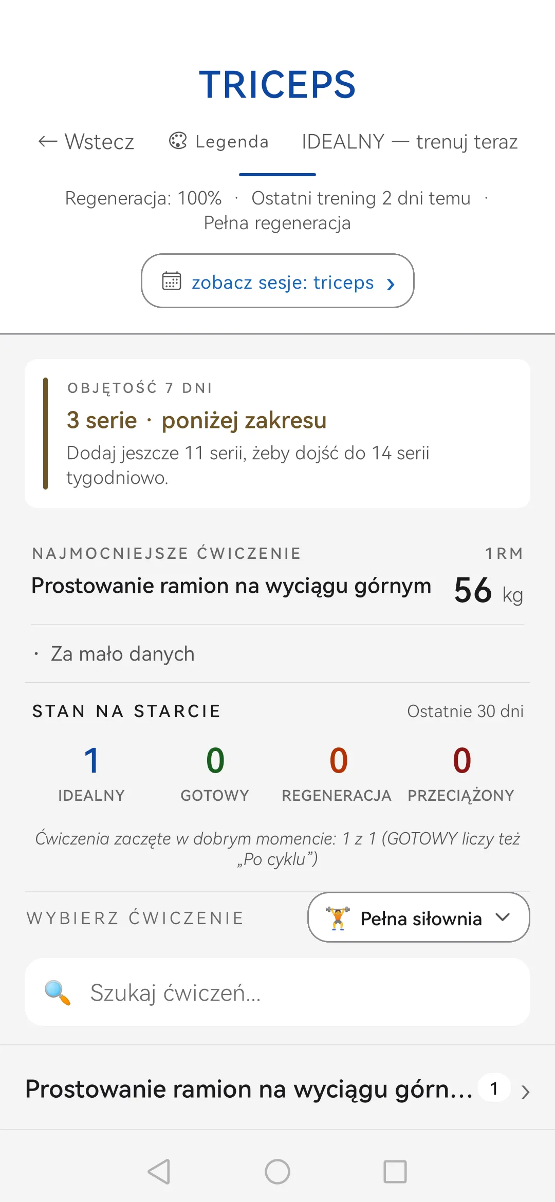 Ekran mięśnia w Skulpo: bieżący stan, procent regeneracji, najlepsze ćwiczenie i lista ćwiczeń
